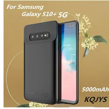 KQJYS 5000mAh Портативный Ультратонкий внешний мобильный зажим аккумулятор банк питания для samsung Galaxy S10+ 5G чехол для зарядного устройства