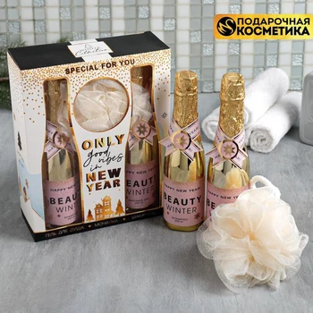 

Only good vibes set: shower gel, shampoo, body wash