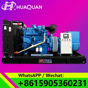شراءمحرك يوشاي بقوة كبيرة 375kva 300kw للبيع
