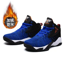 Для мужчин Для женщин Баскетбольная обувь № 4 13 Спорт на открытом воздухе № 4 кроссовки № 4, № 1 4 Ретро 11 Утепленная одежда зима № 4 до 12 лет