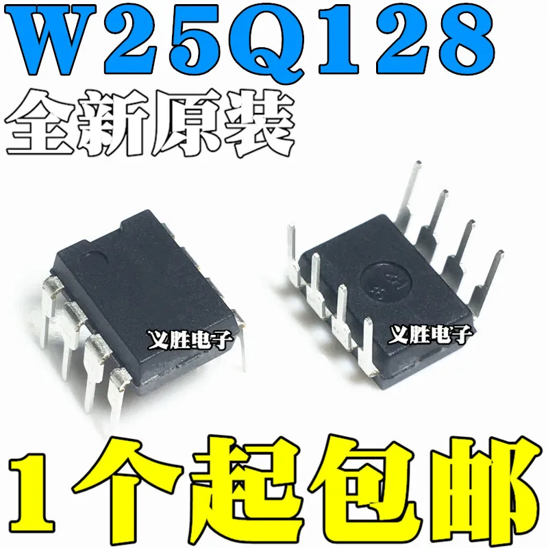 Материнская плата ASUS Biostar W25Q128FVIQ 25Q128FVIQ 16M чип с прямым разъемом 10 шт. ножки DIP8 |