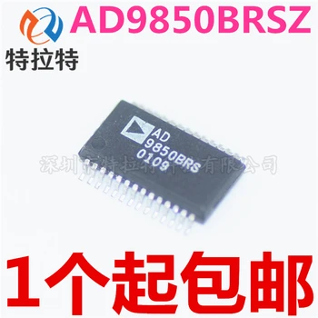 

1pcs/lot AD9850BRSZ AD9850BRS SSOP-28 Brand New & Original