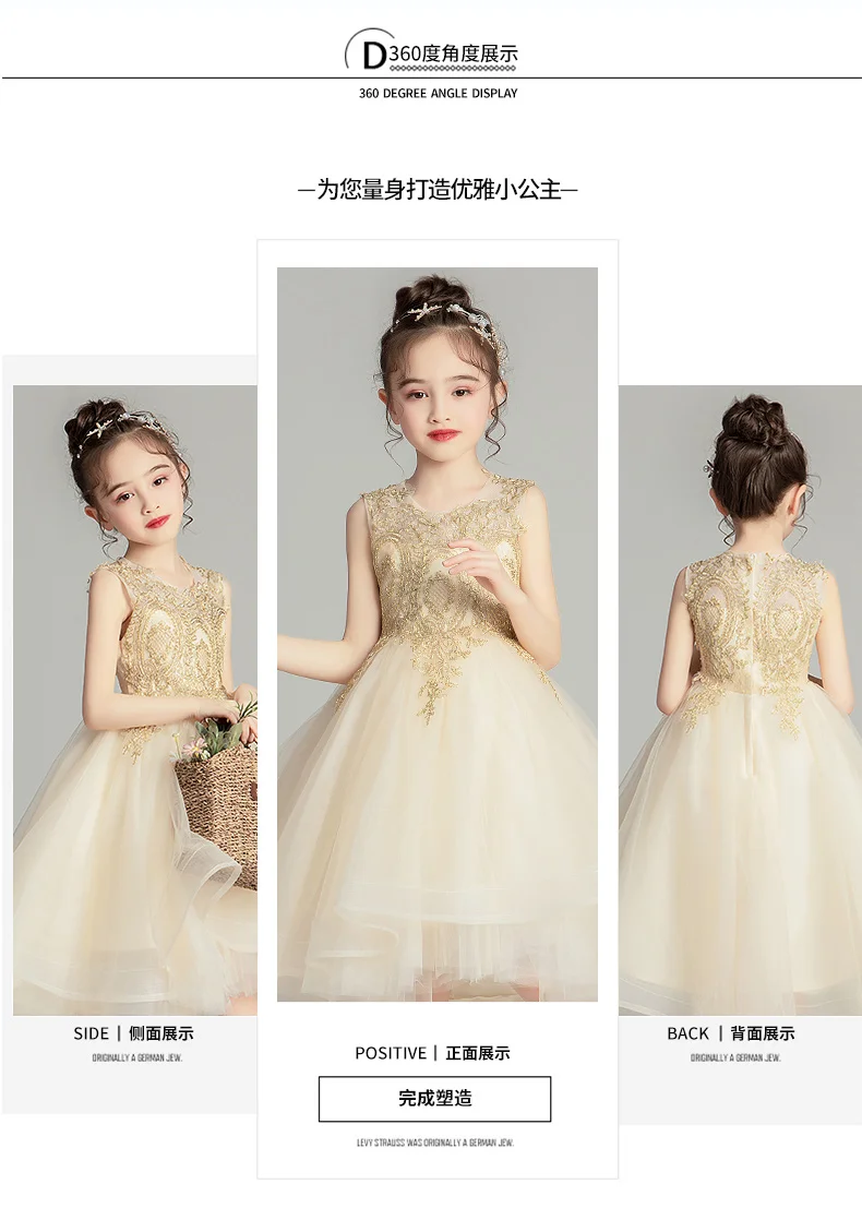 Girls Princess Dress Puffy Grenadine Children Dress Children Catwalks Little Girl Wedding Dress Host Piano Costume