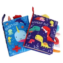 

Multifunctional Tear-Proof Ringing Paper Tail Kids Intelligence Development Educational Toy Soft Cloth Learning Cognize Book Toy