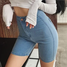 Super Fire Cycling Pants 2020 Summer New High Waist Was Thin Elastic jeans Package Hip Bottom Five Points Denim Shorts