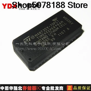 

5pieces S RAM M48T35-70PCI M48T35Y-70PC1 DIP