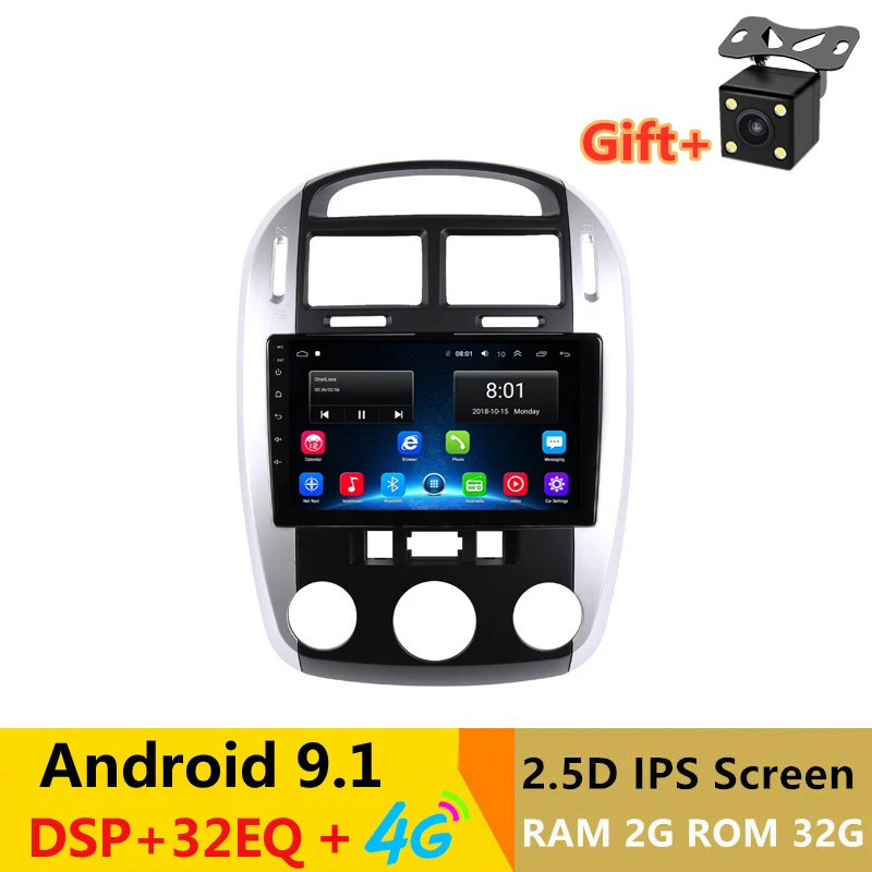 9 inch Android Car DVD Player GPS for kia cerato 2007 2008-2012 audio car radio stereo navigator with bluetooth wifi built in