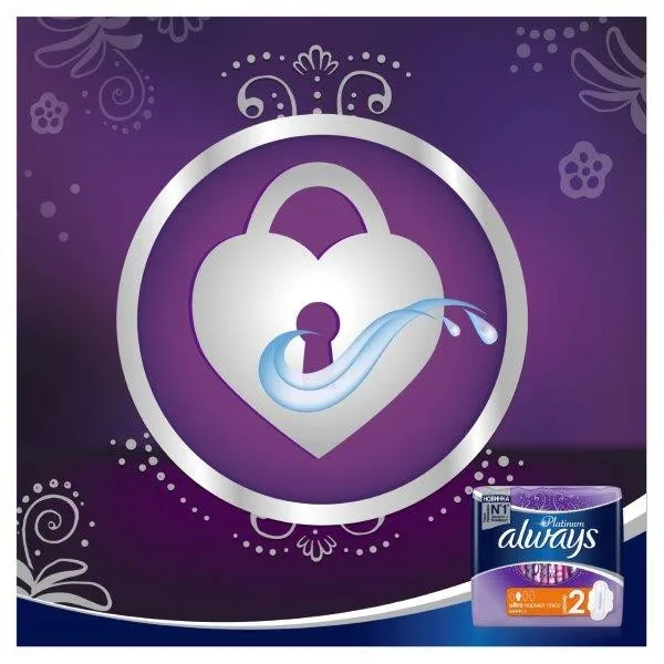 Прокладки ультратонкие с крылышками «Ultra Platinum Normal Plus» Always, 30 шт