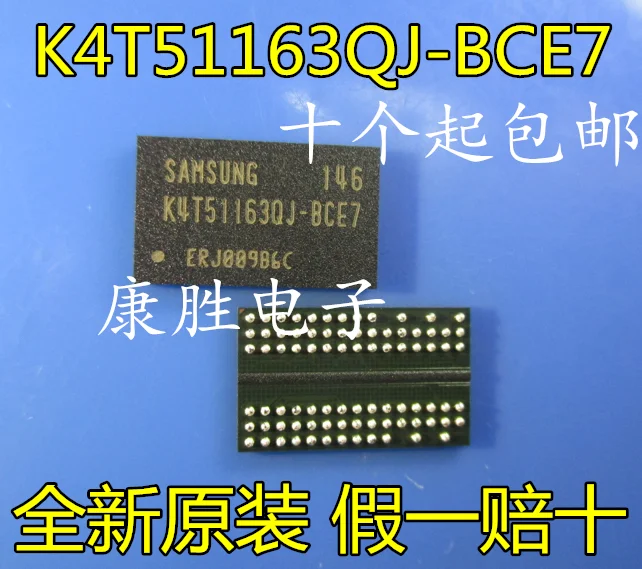 10 шт./лот K4T51163QJ-BCE7 512MBDDR