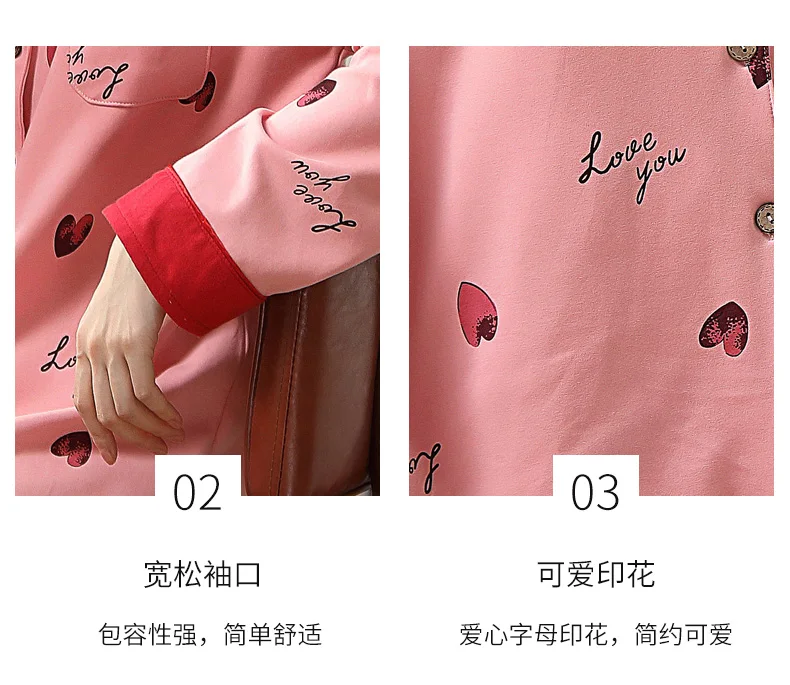 RN-9 пижамный комплект из хлопка для женщин осенний Пижамный костюм для беременных с длинным рукавом Одежда для беременных зимняя одежда для сна