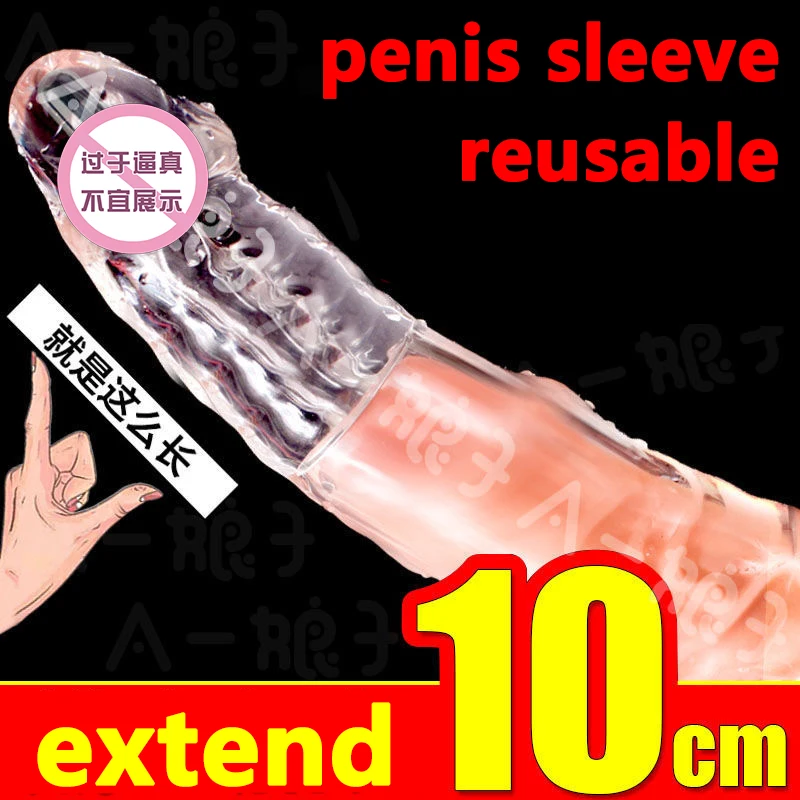 Tanio Przedłużacz penisa zabawki erotyczne dla mężczyzn wielokrotnego użytku prezerwatywy sklep