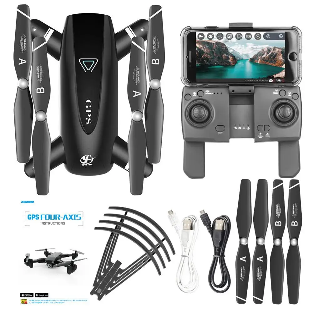 

Mini Drone Toy Foldable Aerial Photography Double Intelligent Precise Positioning GPS Return Four-axis Aircraft