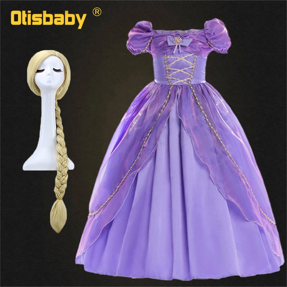 rapunzel ball gown