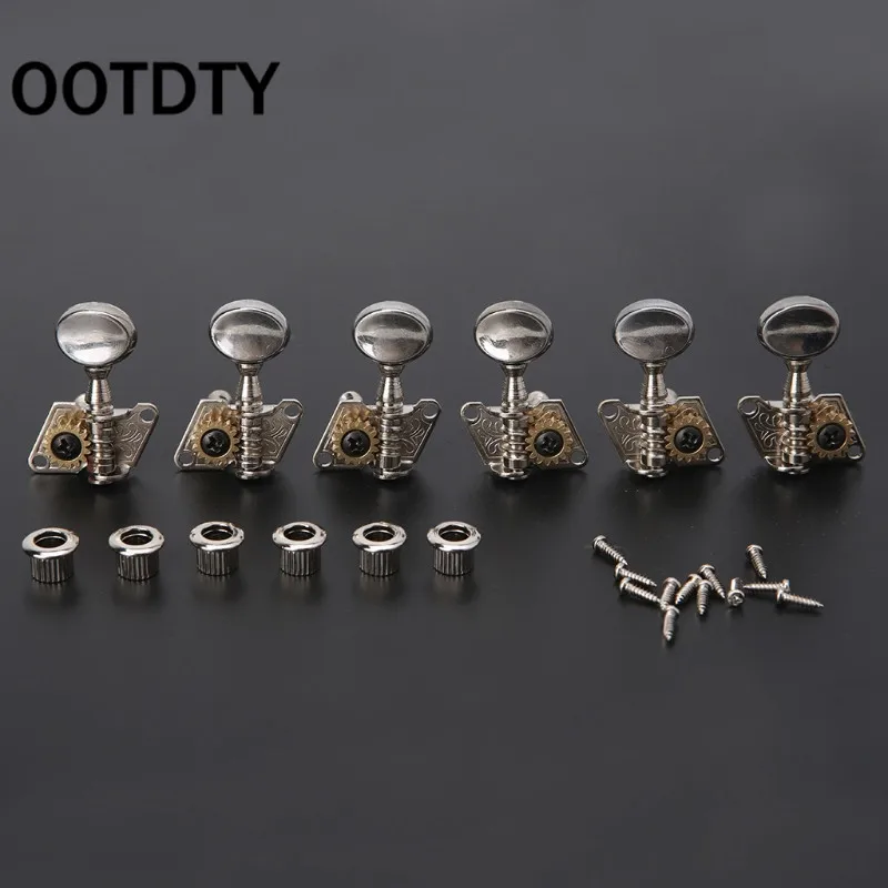 OOTDTY акустическая народная гитара открытый Тюнинг Peg тюнеры машинные головки для запасных частей