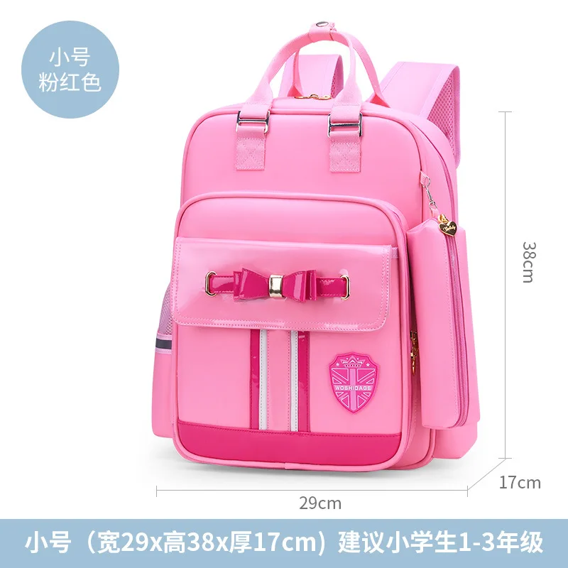 small pink Детские школьные сумки для мальчиков; детский Ранец; рюкзак для начальной школы; ортопедический школьный рюкзак; Детский рюкзак; sac enfant mochila infantil - Color: small pink