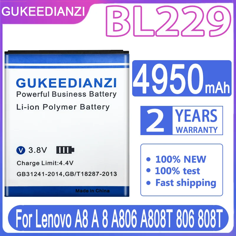 GUKEEDIANZI Replacement Battery BL229 4950mAh For Lenovo A8 A 8 A806 A808T 806 808T | Мобильные телефоны и аксессуары