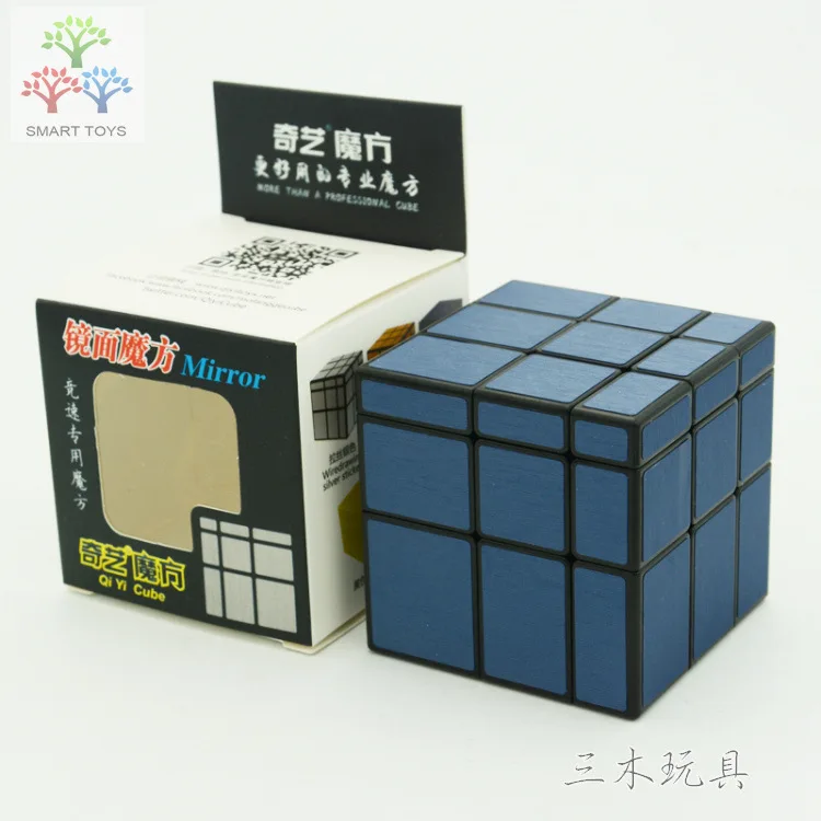[XMD Mirror Rubik's Cube] три слоя специальной формы матовая клейкая бумага детские развивающие силы игрушки для отдыха RUBIK'S CUB