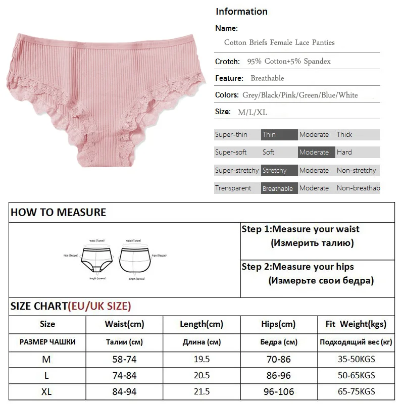 3PCS-Set-Cotton-Underwear-Women-s-Panties-Comfort-Underpants-Floral-Lace-Briefs-For-Woman-Sexy-Low (1)