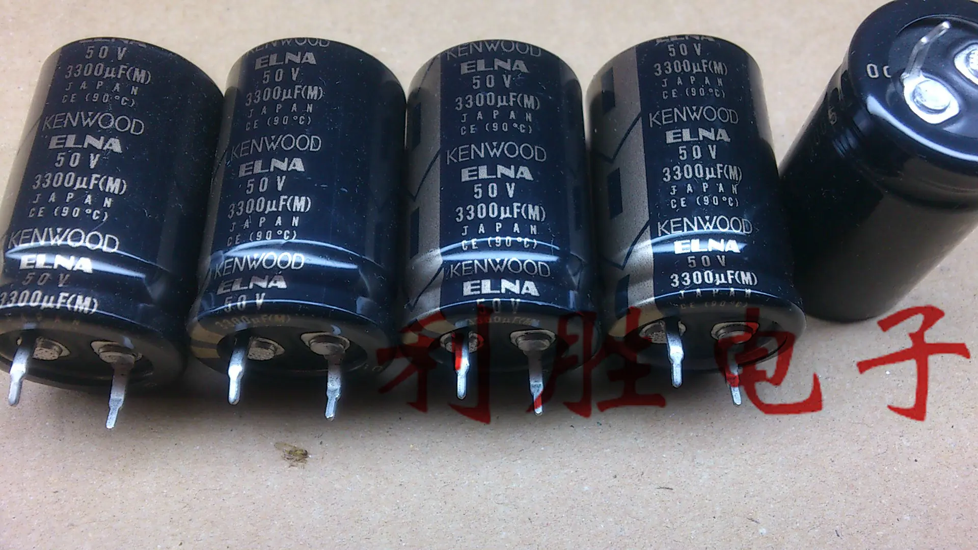 

2PCS Kenwood Custom Japan ELNA Aluminum Electrolytic Capacitor 50V3300UF 22X35 FOR AUDIO free shipping
