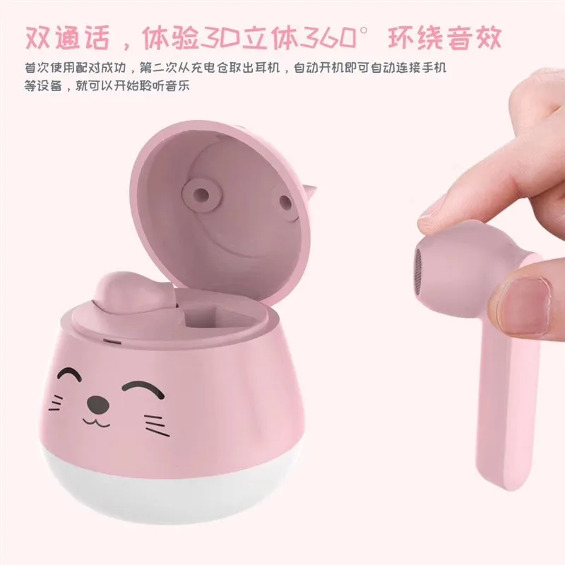 AS picture 50 шт. высококачественные bluetooth-наушники с милым мультяшным рисунком, чехол для гарнитуры, наушники с зарядкой, чехол для Iphone, samsung, смартфона - Цвет: AS picture