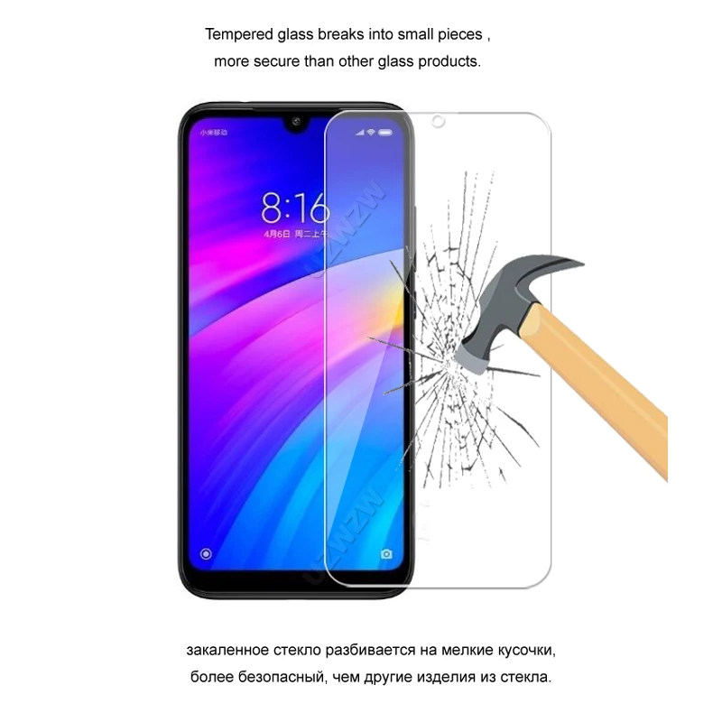 Для Xiaomi Redmi 7 Redmi7 Премиум 2.5D 0 26 мм Закаленное стекло протектор экрана для защитное