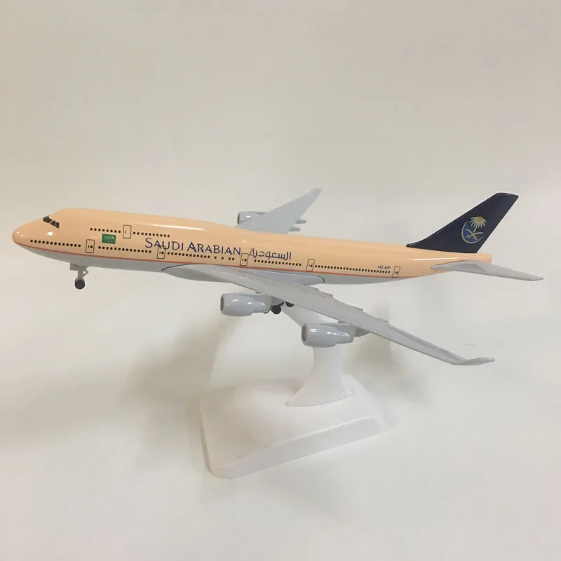 JASON TUTU 20cm Saudi Arabian Boeing 747 Plane Model Airplane Model Aircraft Model 1:300 Diecast Metal planes toys Gift Collect