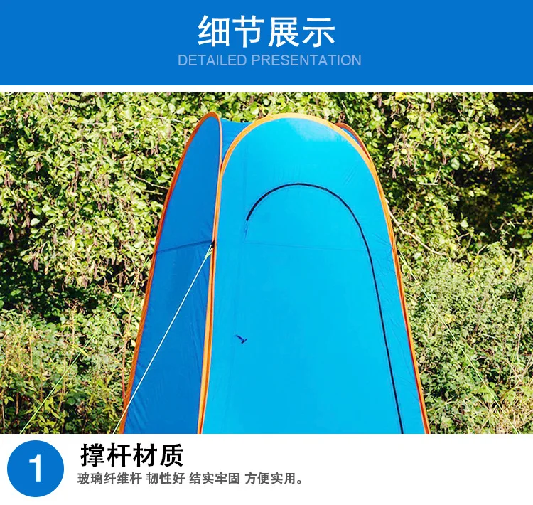 Открытый Кемпинг быстро открытый пляж geng yi zhang кемпинг палатка открытый Душ учетная палатка для ванны