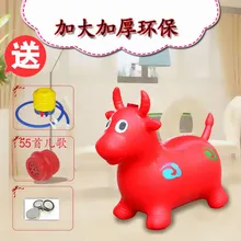 Пластиковая надувная игрушка для верховой езды, детская лошадка xiao ma xiao, детская Прыгающая лошадь большого размера с музыкой