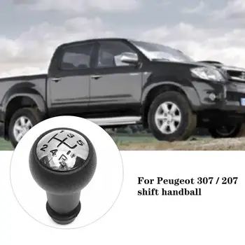 

Shifting Handball Abs Unique Elegant Design Easy And Fast Installation Suitable For Peugeot 307/207 1 Pcs