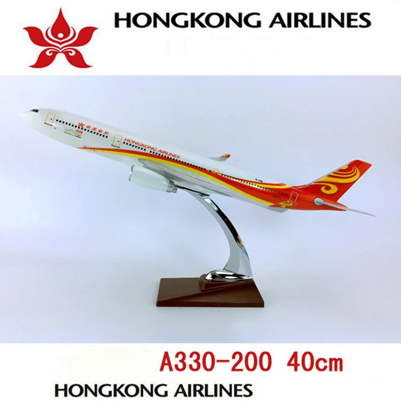 40 см 1: 172 высокая имитация Hongkong Airbus A330-300 Модель W базовый сплав самолет коллекционный дисплей