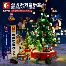 Blocs de construction, modèle thème de Noël, pour enfant, jouets en briques, motif boîte à musique, rotatif avec LED brillant, pour travaux manuels, ville, amis, arbre, maison, cadeaux,