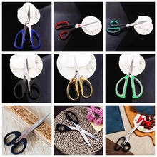 Бытовые ножницы из нержавеющей стали, школьные Офисные ножницы для резки бумаги, Острые Ножницы для студентов, DIY ножницы, инструмент, кухонные ножницы