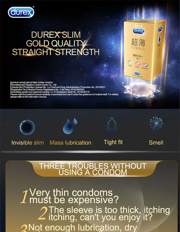 超薄尊享三合一620_01