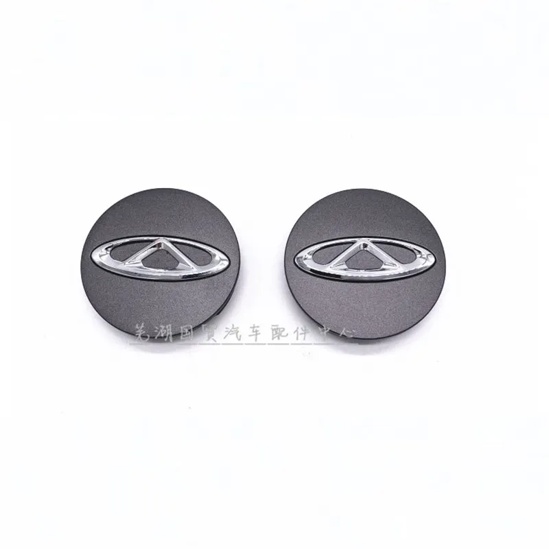 Для Chery Tiggo 3,7, Tiggo3, Tiggo7, Arrizo 5, Arrizo5, eQ 1, eQ1, автомобильный колпак колеса - Цвет: 2PCS