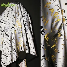 50 см* 142 см светоотражающая ткань блестящая эластичная симфония Лазерная трикотажная ткань тонкий красочный фон сумки для одежды