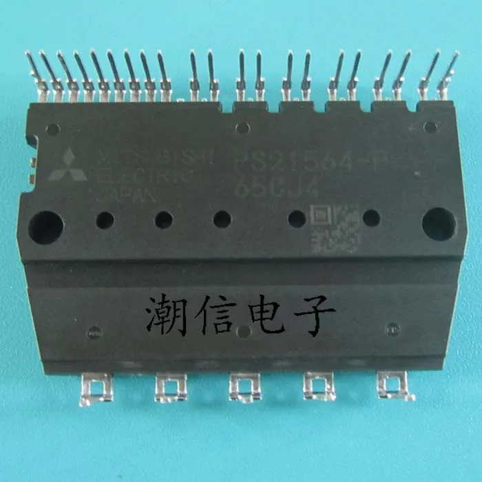 PS21564 PS21564-P