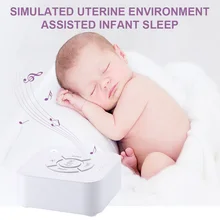 Белый шум машина USB перезаряжаемая таймированная выключение сна звуковая машина для сна и релаксации для ребенка взрослого офиса путешествия