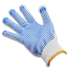 Высокопрочные устойчивые к порезам ПВХ перчатки Нескользящие рабочие садовые автомобильные защитные перчатки