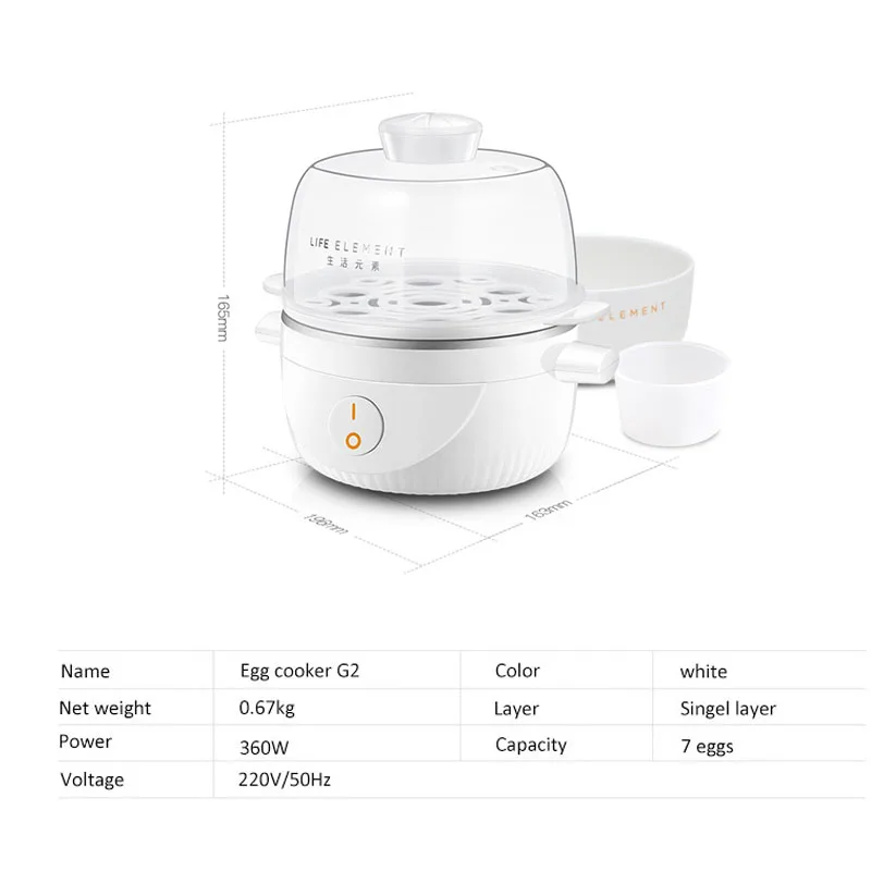 Kbxstart 220V многофункциональная яйцеварка, анти-сухой яичный котел, пароварка для яиц, машина для завтрака, инструменты для приготовления пищи, кухонная утварь