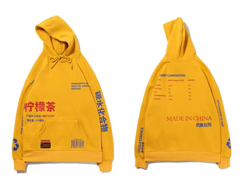 Lemon Tea Printed Hoodies 3