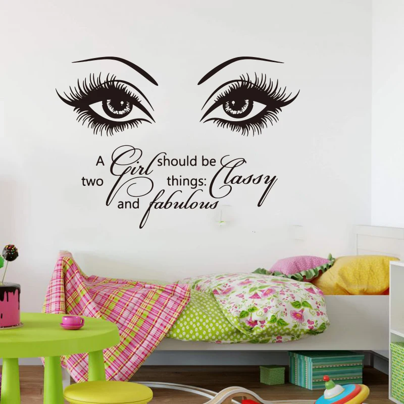 Eye A Girl Should Be Classy  Fabulous Wall Sticker Girl Room Makeup Beauty Nail Hairdress Salon Wall Decal Salon Vinyl Decor  (3)