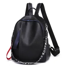 Женская сумка стиль Модный искусственный рюкзак повседневный студенческий рюкзак дорожная сумка двойной поколение жира