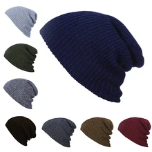 Горячая новинка, модная свободная вязаная шапка, шапки бини, теплая шапка s, зимняя уличная шляпа, лыжная мягкая шапка для изысканных дам