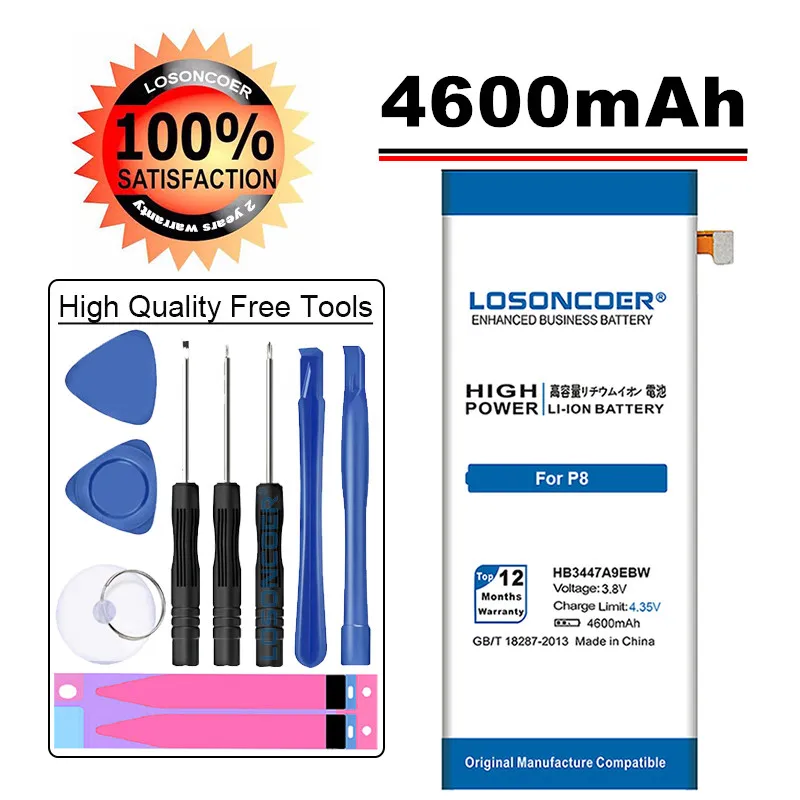 4650mAh HB3742A0EBC HB3447A9EBW HB3543B4EBW для Huawei Ascend P7 аккумулятор L07 L09 L10 P6 U06 G6 P8 UL00 CL00 TL00|battery for