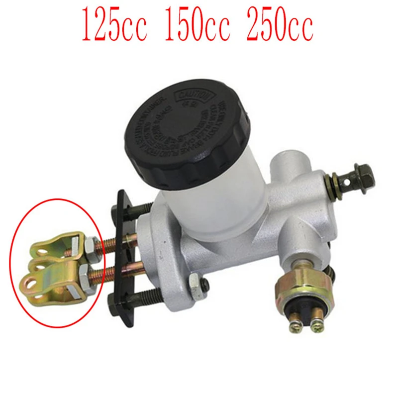 Гидравлический тормозной цилиндр для 90cc 110cc 125cc 150cc 200cc 250cc Go Kart багги - Цвет: B