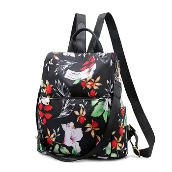 

Printing Female Travel Backpack Bags For Women Oxford Flower Outdoor Ladies Bagpack Female Girl's Outdoor Shopping Backpack