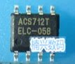 10 шт./лот ACS712ELCTR-05B-T ACS712TELC-05B ACS712ELC-05B