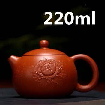 

Chinese Ceramic Teapot Clay Tea pot Yixing Zisha Clay Handmade Pots Gongfu Tea Set 220ml New Arrived High Quality With Gift Box