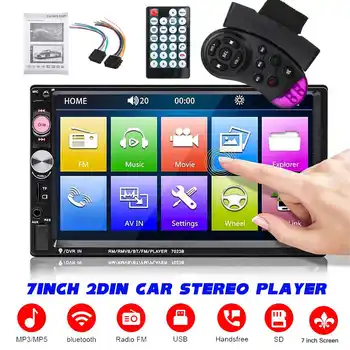 

2 Din 7" Android Car Multimedia Player Radio Stereo Autoradio Auto MP3 MP5 Player bluetooth FM 7023B for VW Nissan Hyunda Kia