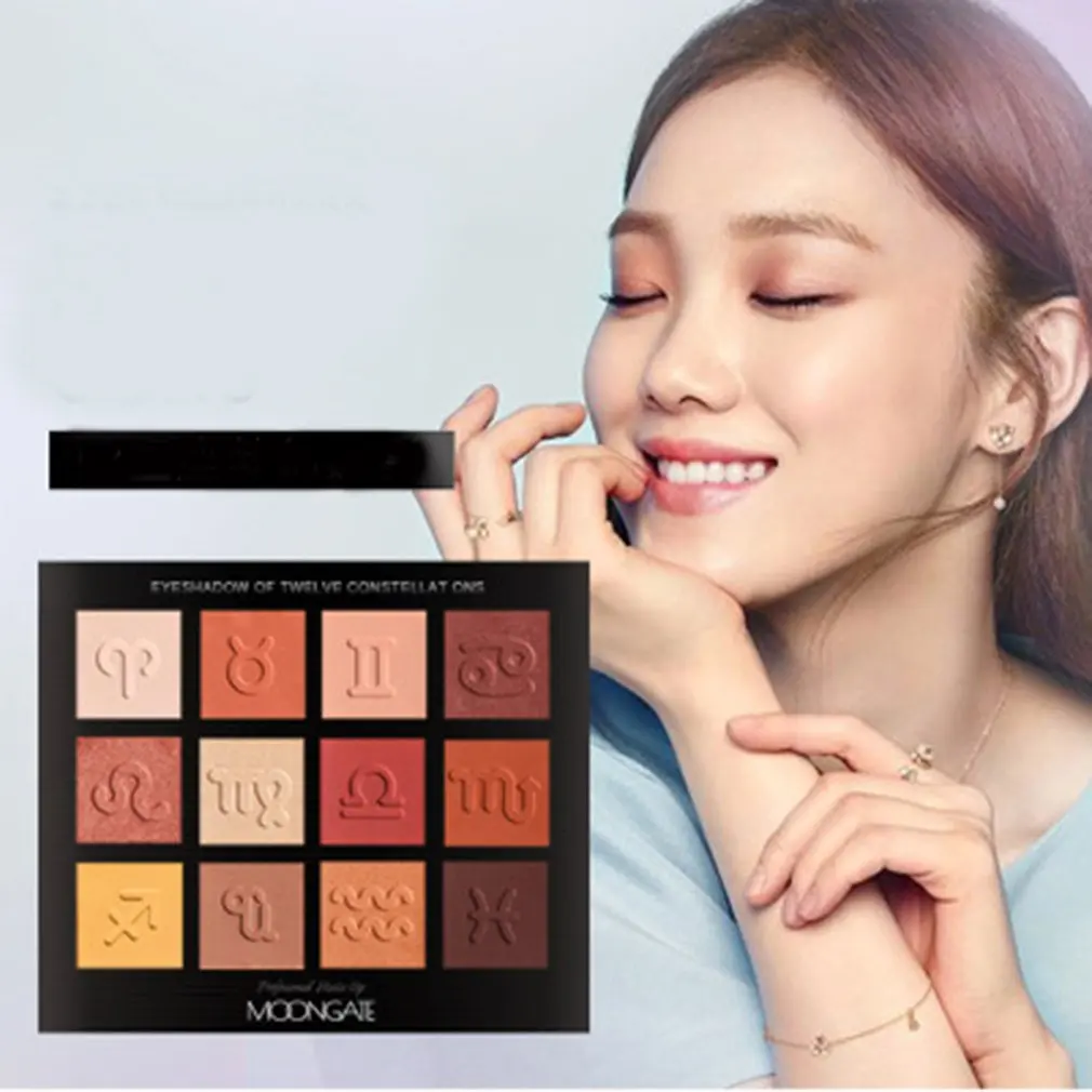 Палитра теней для век матовый блеск макияж Shimmer Eyeshadow Cosmetic Kit Shimmer Matte Eyeshadow Pallete